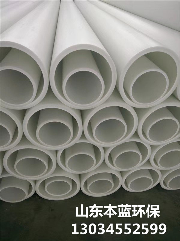 阻燃通風管