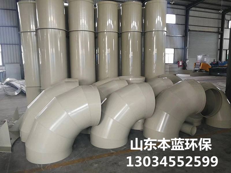 實驗室阻燃通風(fēng)管